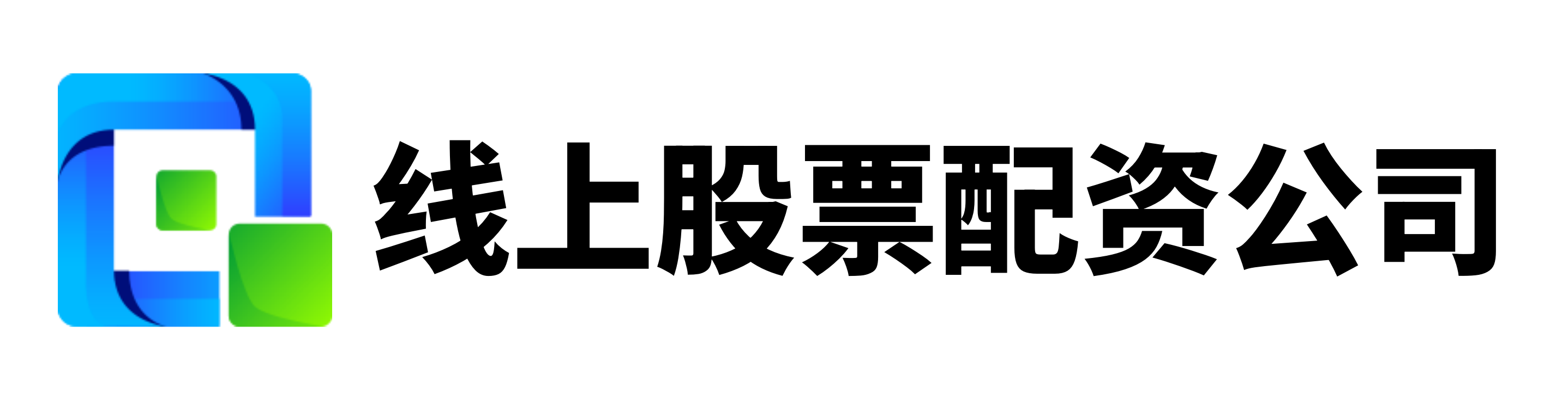 华融配资